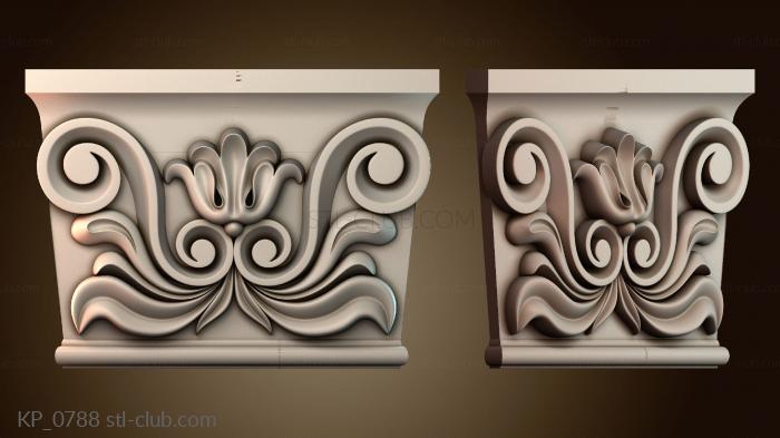 Капители KP_0788