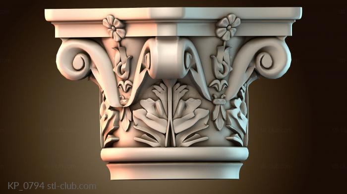 Капители KP_0794