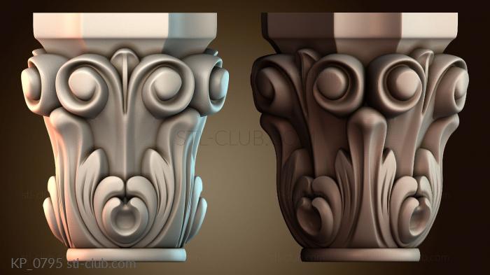 Капители KP_0795