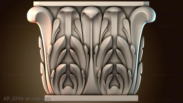 Капители KP_0796