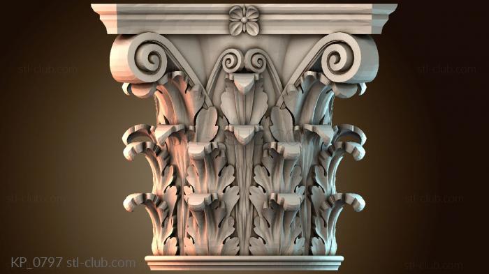 Капители KP_0797