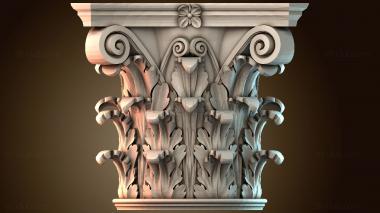 3D модель KP_0797 (STL)