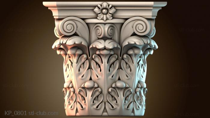 Капители KP_0801