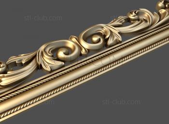 3D model Acanthus branch symmetry (STL)