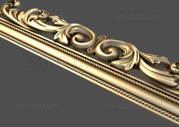 3D model Acanthus branch symmetry (STL)