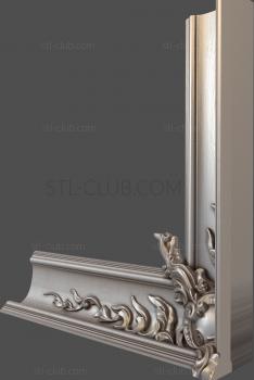 3D model The rococo flame (STL)