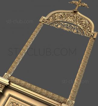 3D модель KT_0092 (STL)