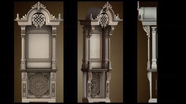 3D model KT_0155 (STL)