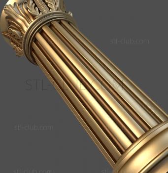 3D мадэль 3d stl модель классической колонны, файл для ЧПУ станка (STL)
