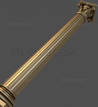 3D model KL_0030 (STL)