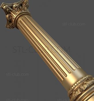 3D модель KL_0033 (STL)