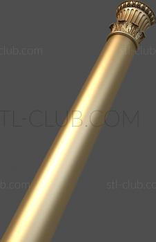 3D model KL_0043-9 (STL)