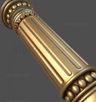 3D model KL_0054 (STL)