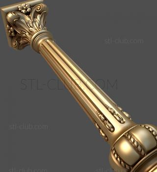 3D model KL_0066 (STL)