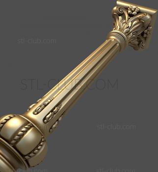 3D model KL_0066 (STL)