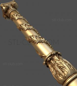 3D model KL_0068 (STL)