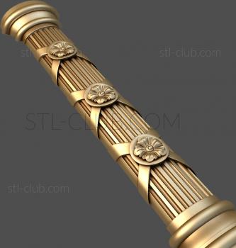 3D model KL_0072 (STL)