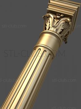 3D model KL_0077 (STL)