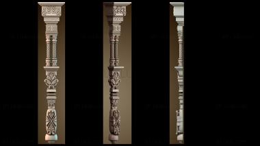 3D мадэль KL_0119 (STL)