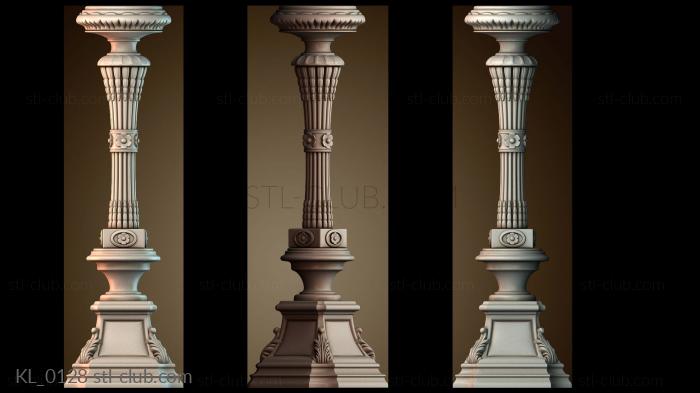 Колонны KL_0128