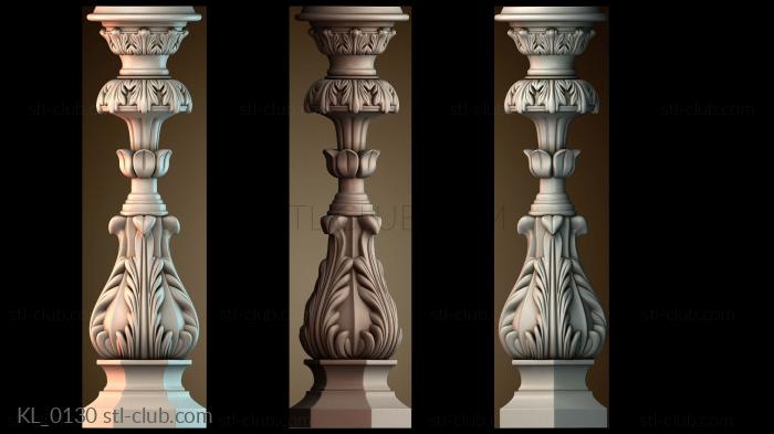 Колонны KL_0130