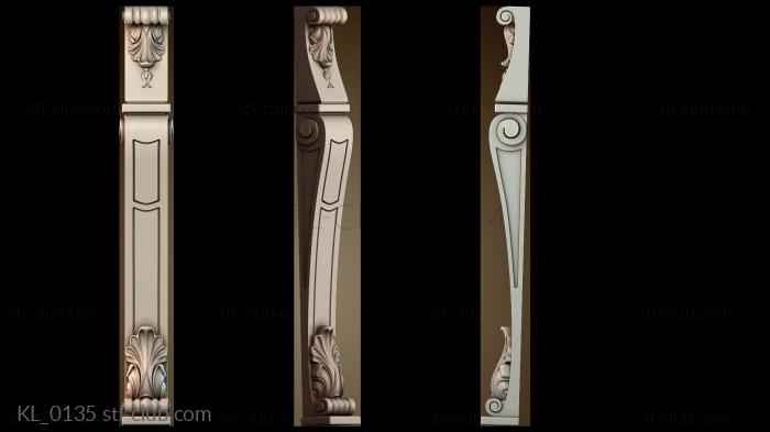 Колонны KL_0135