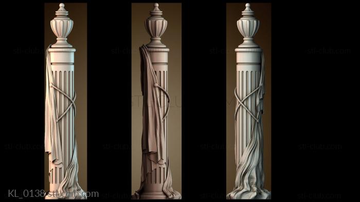 Колонны KL_0138