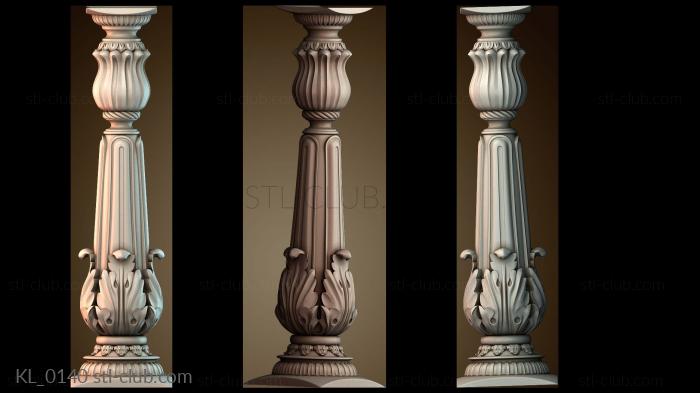 Колонны KL_0140