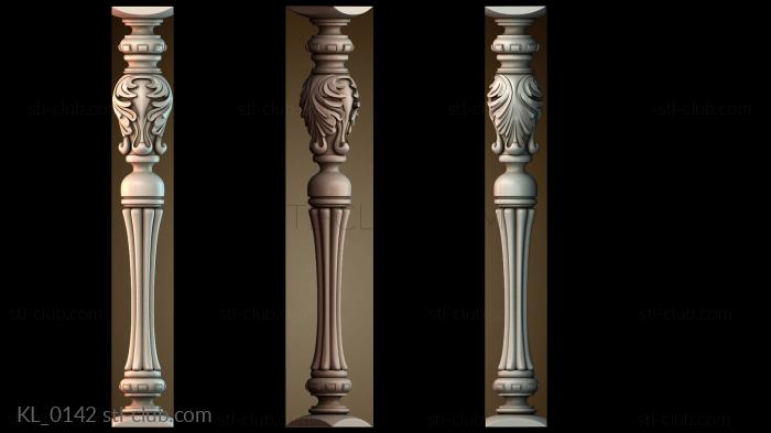 Колонны KL_0142