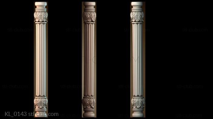 Колонны KL_0143