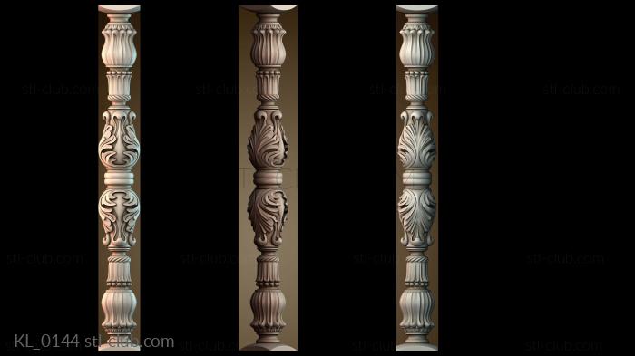 Колонны KL_0144