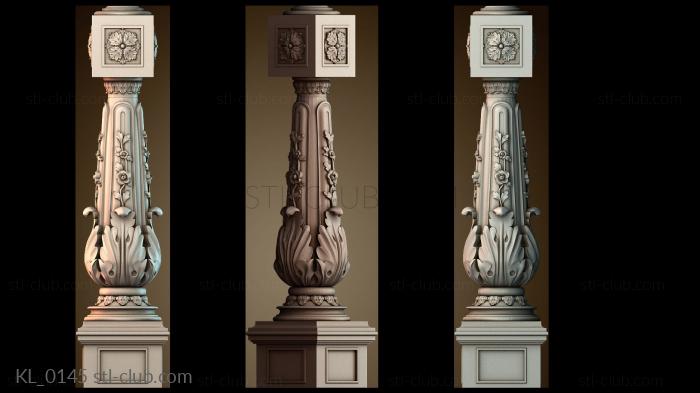 Колонны KL_0145