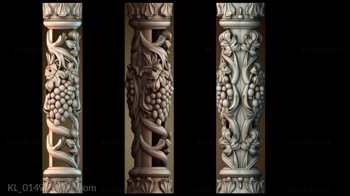 Колонны KL_0149