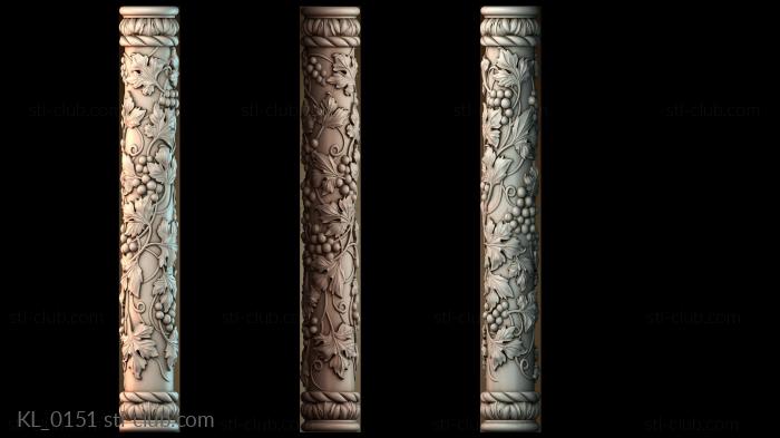 Колонны KL_0151