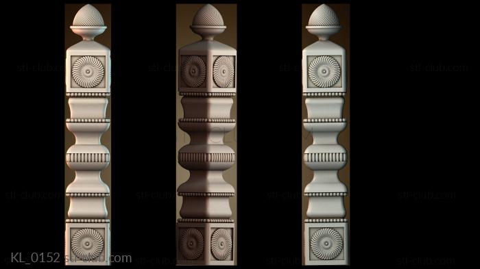 Колонны KL_0152