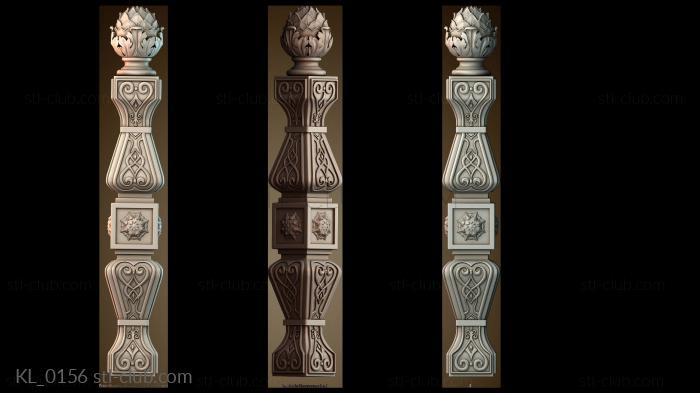 Колонны KL_0156