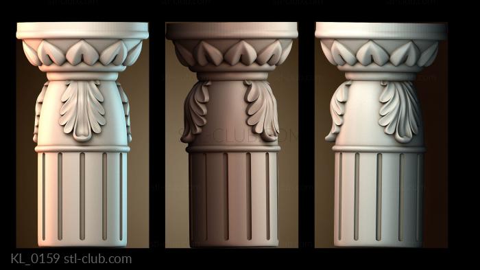 Колонны KL_0159