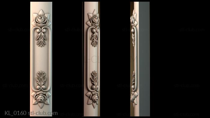 Колонны KL_0160