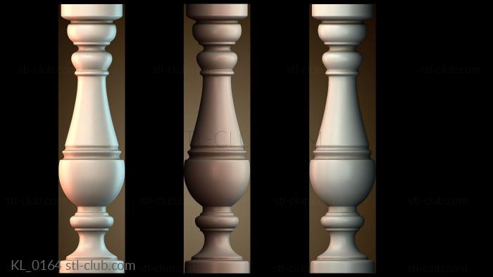 Колонны KL_0164