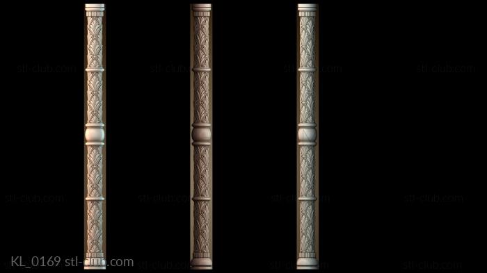 Колонны KL_0169