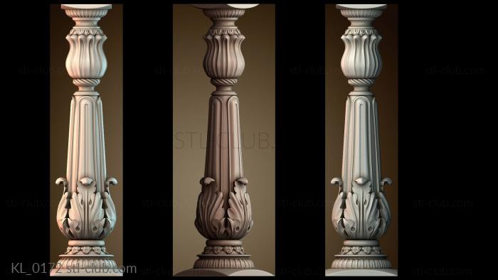 Колонны KL_0172