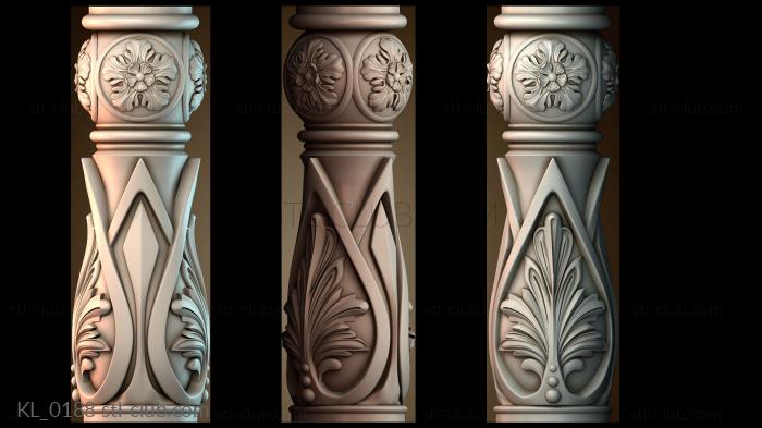 Колонны KL_0188