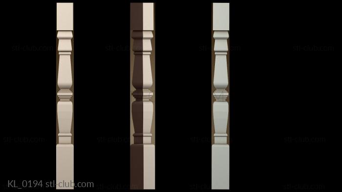 Колонны KL_0194