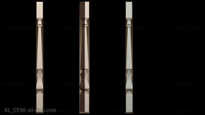 Колонны KL_0196