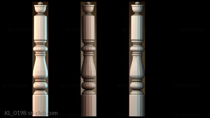 Колонны KL_0198