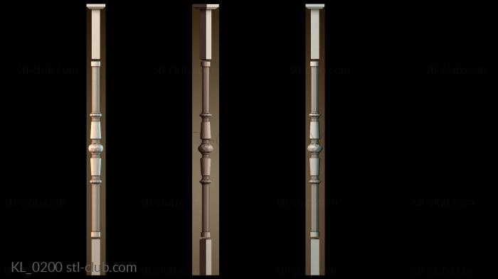 Колонны KL_0200