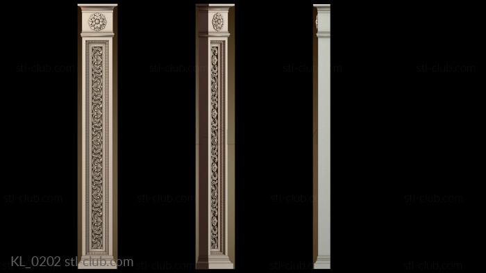 Колонны KL_0202