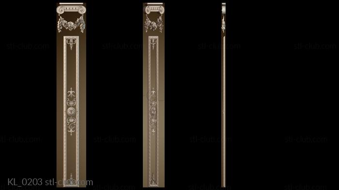 Колонны KL_0203