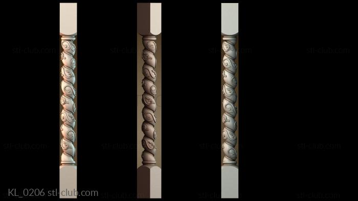 Колонны KL_0206