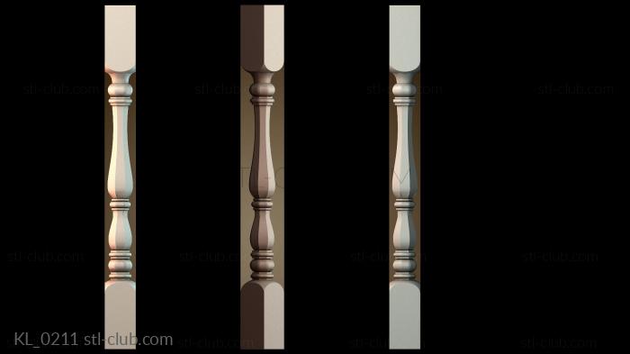 Колонны KL_0211